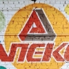 Rolerdrom U Lʹvovi "Apeks"