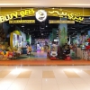 Busy Bees Entertainment Center - Makani Mall, Al Shamkha