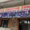 Laser Fighting Zone