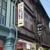 VR WORLD Singapore | Virtual Reality Escape Room | Virtual Reality Arcade