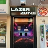 Lazer Zone