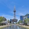 Chubu Electric Power MIRAI TOWER