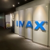 109 Cinemas Nagoya