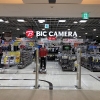 BicCamera Nagoya JR GATE TOWER Store