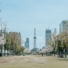 RAYARD Hisaya-odori Park (Zone 1)
