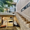 Stationery Shop tag - Teramachi Sanjo