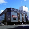 Joshin - Kyoto Ichibankan