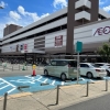 Edion - Aeon Kyoto Rakunan