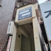Square Range