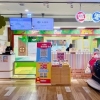 大魯閣遊戲愛樂園-樹屋公園 高雄夢時代店(親子樂園/兒童手作)