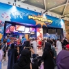 Playocity | بلايوسيتي