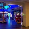 Magic Planet City Centre Alexandria