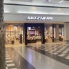 Mlimani City Shopping Mall