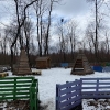 Playground for children