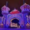 Bahria Adventure Land