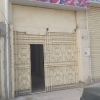 LaserTag Store