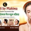 Hayati By Mahima