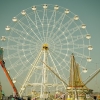 Prishtina Park