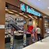 Leitura Mega Store