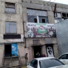Paintball Club Legion Krasnodar. (Legion Krasnodar)