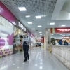 Novyy Gorizont