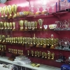 VANADA ENGRAVERS & AWARD CENTRE
