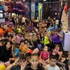 The Rush Fun Park