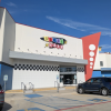 Alley Cats Entertainment and Putt-Putt Golf Center
