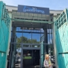 3D Laser GmbH Sports 2.0