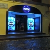 Black Hole Laser Game