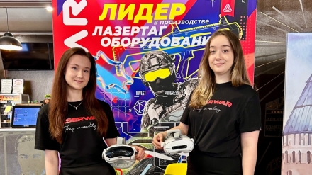 LASERWAR — один из самых успешных производителей Смоленской области!