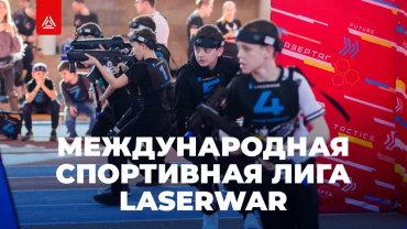 Birthday party packages for laser tag arenas: 60 / 90 / 120 minutes